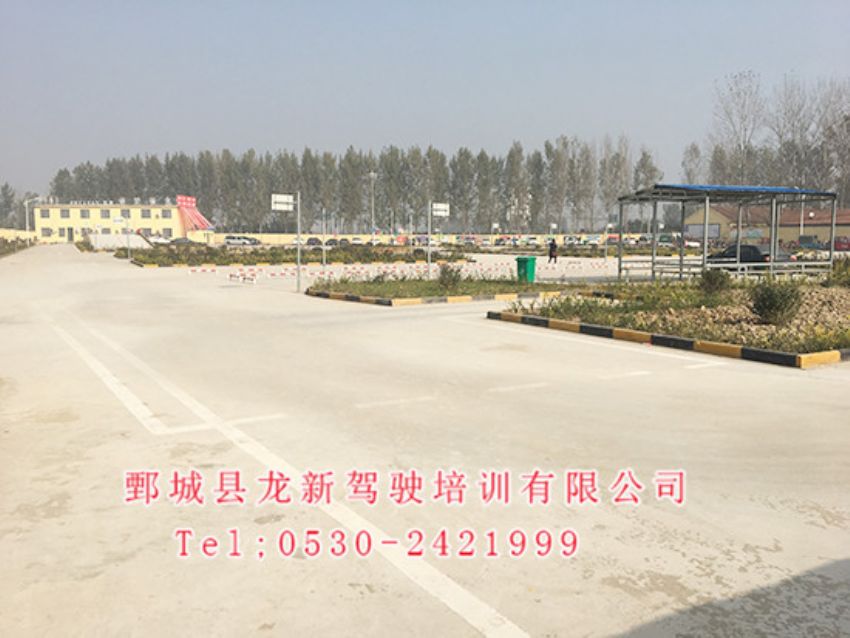 点击查看详细信息<br>标题：校内展示 阅读次数：1457