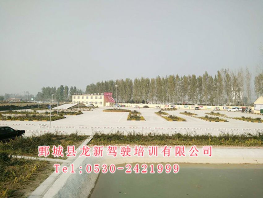 点击查看详细信息<br>标题：校内展示 阅读次数：1955