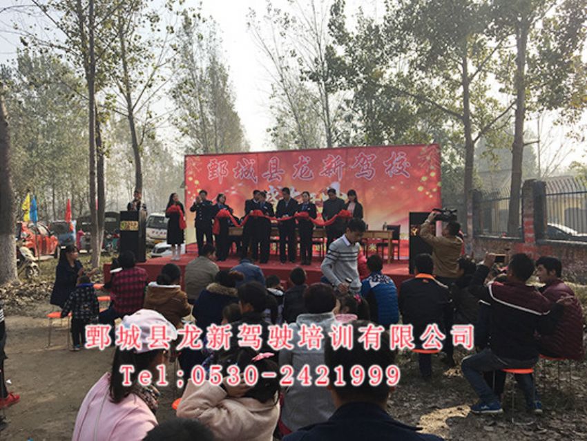 点击查看详细信息<br>标题：校内展示 阅读次数：1960