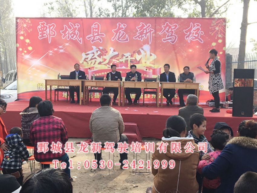 点击查看详细信息<br>标题：校内展示 阅读次数：2020