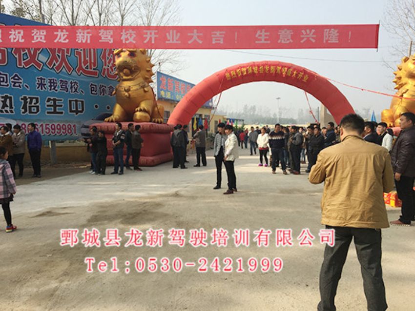 点击查看详细信息<br>标题：校内展示 阅读次数：1961