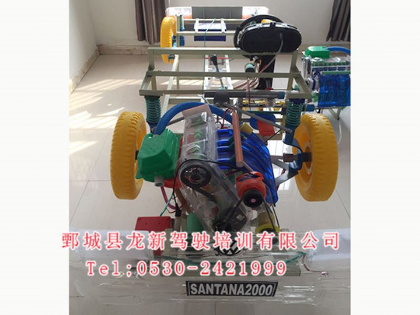 点击查看详细信息<br>标题：龙新驾驶 阅读次数：1083