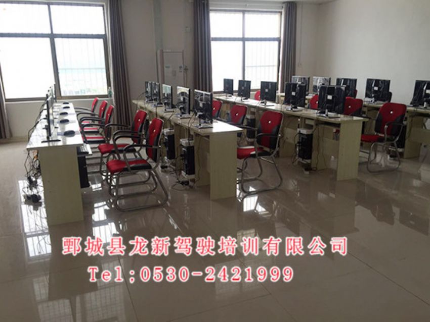 点击查看详细信息<br>标题：龙新驾驶 阅读次数：1190