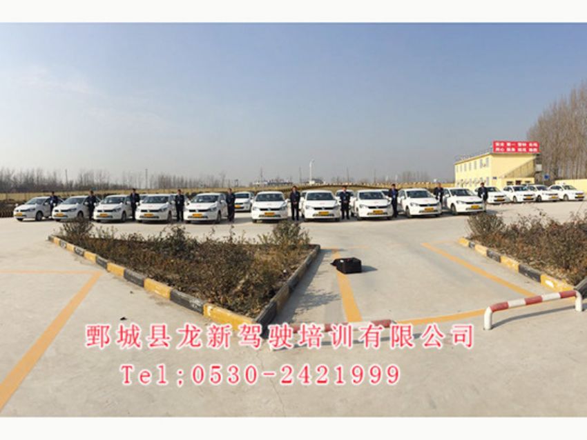 点击查看详细信息<br>标题：师资团队 阅读次数：1452