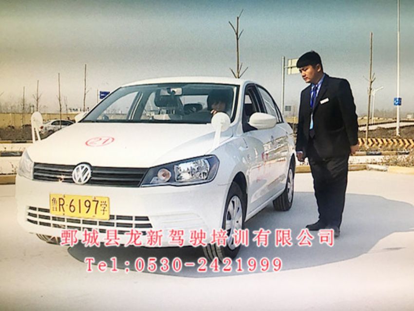 点击查看详细信息<br>标题：师资团队 阅读次数：1521