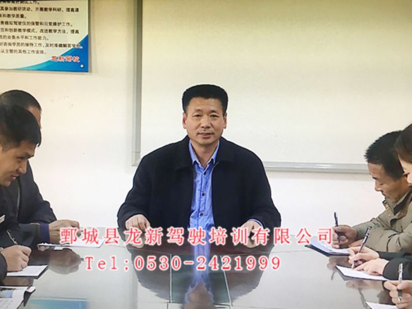 点击查看详细信息<br>标题：师资团队 阅读次数：1608