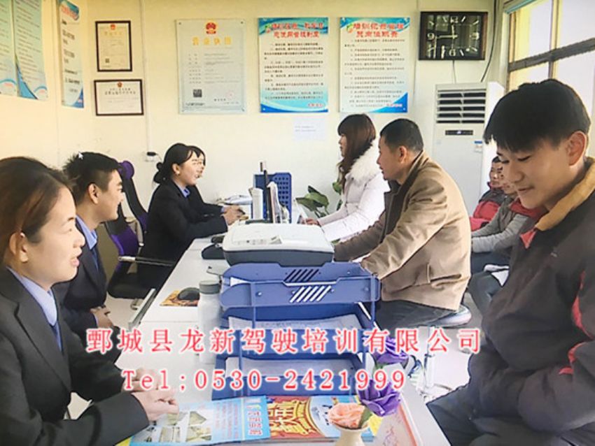 点击查看详细信息<br>标题：师资团队 阅读次数：1566