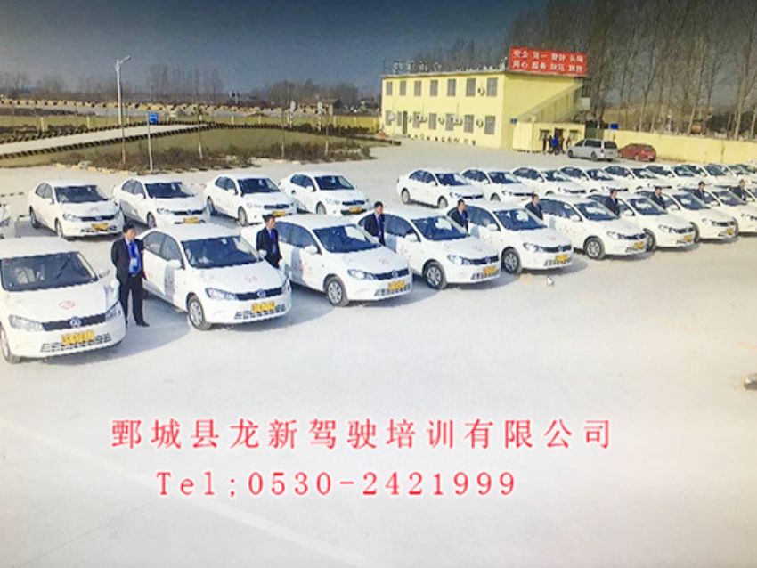 点击查看详细信息<br>标题：师资团队 阅读次数：1597