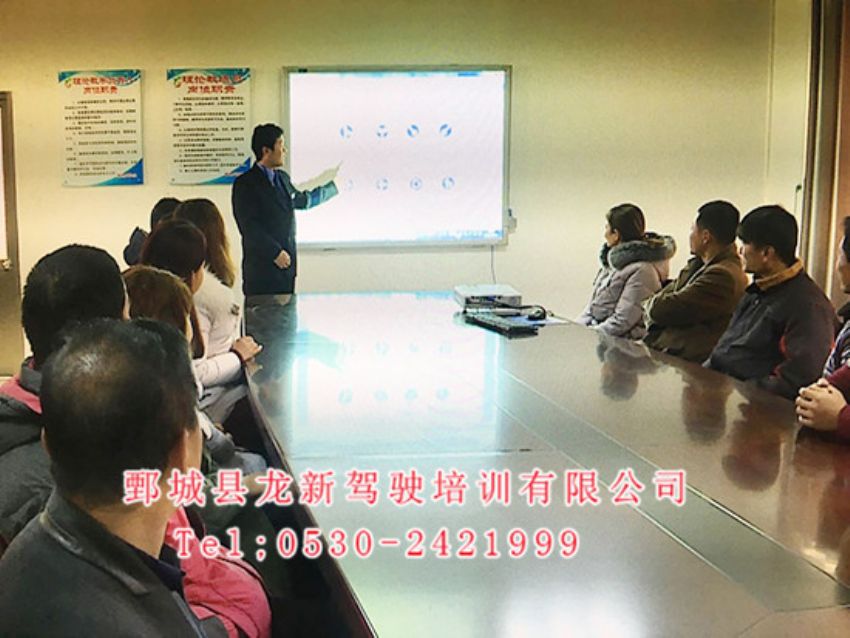 点击查看详细信息<br>标题：师资团队 阅读次数：1589