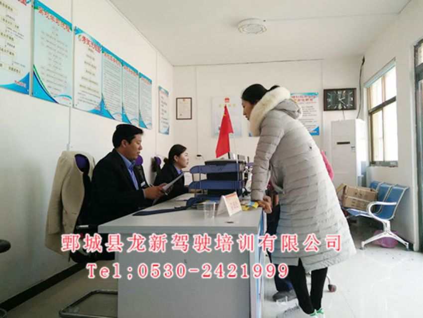 点击查看详细信息<br>标题：师资团队 阅读次数：1649