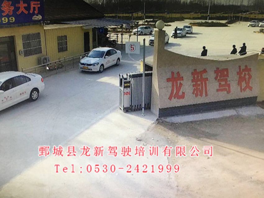 点击查看详细信息<br>标题：校内展示 阅读次数：1740