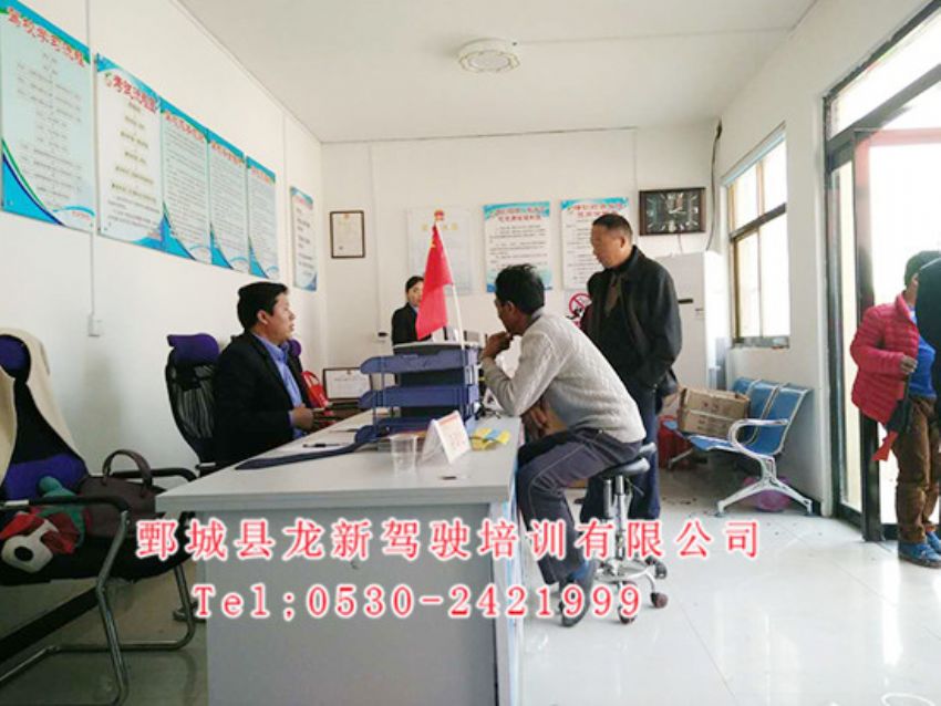 点击查看详细信息<br>标题：师资团队 阅读次数：1877