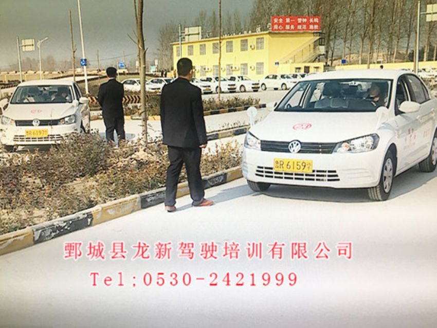 点击查看详细信息<br>标题：师资团队 阅读次数：2091