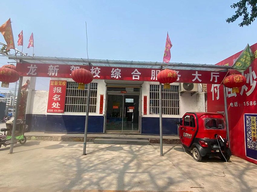 点击查看详细信息<br>标题：校内展示 阅读次数：1046