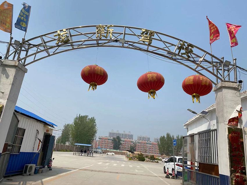 点击查看详细信息<br>标题：校内展示 阅读次数：984