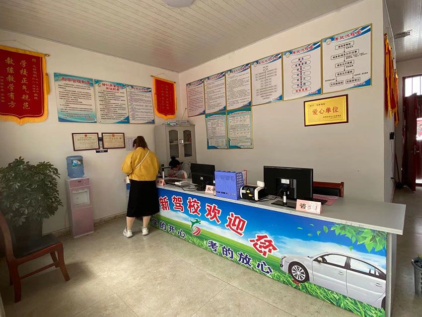 点击查看详细信息<br>标题：校内展示 阅读次数：1020