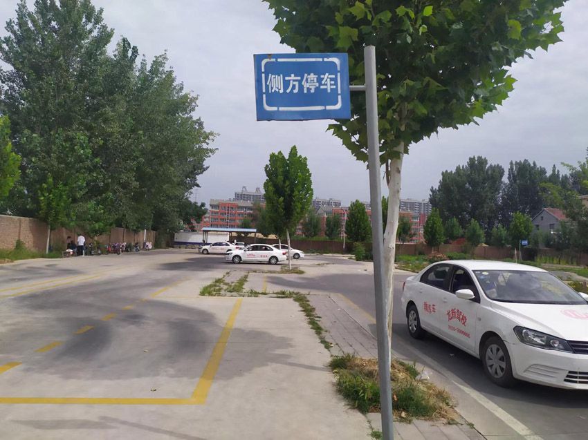 点击查看详细信息<br>标题：校内展示 阅读次数：748